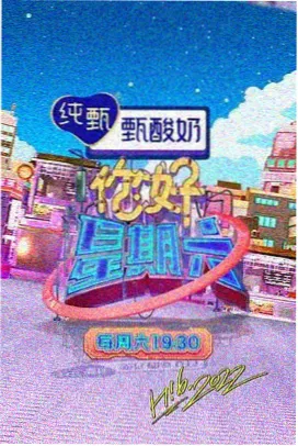池袋全身淋巴精油疏通